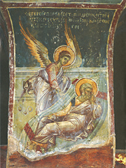 Dream of St. Joseph Icon